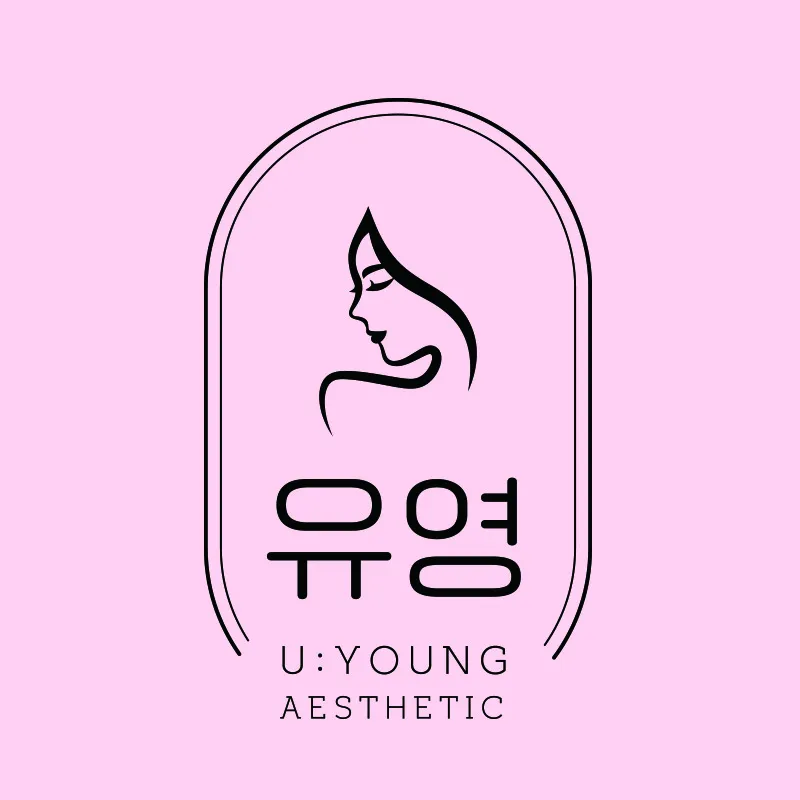 유영에스테틱 대표 이미지