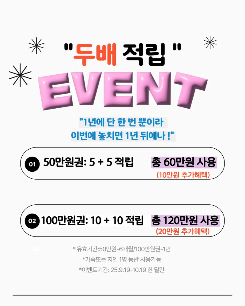 소솔에스테틱 대표 이미지