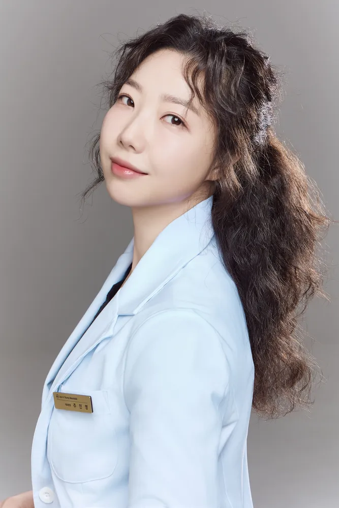 주인영뷰티랩 대표 이미지