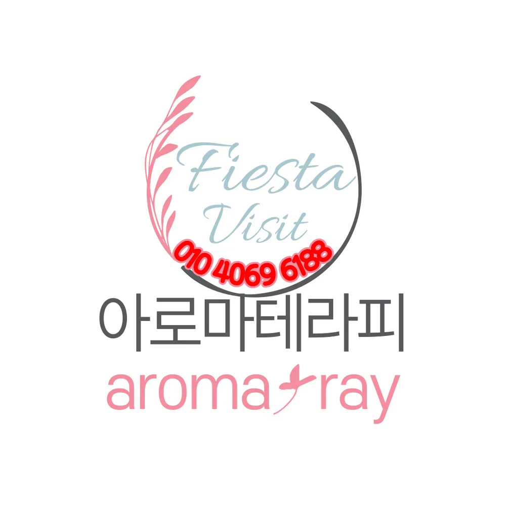 피에스타 마사 홈케어 아로마 테라피 대표 이미지