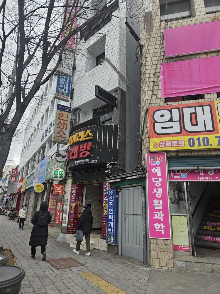 오후의힐링 대표 이미지
