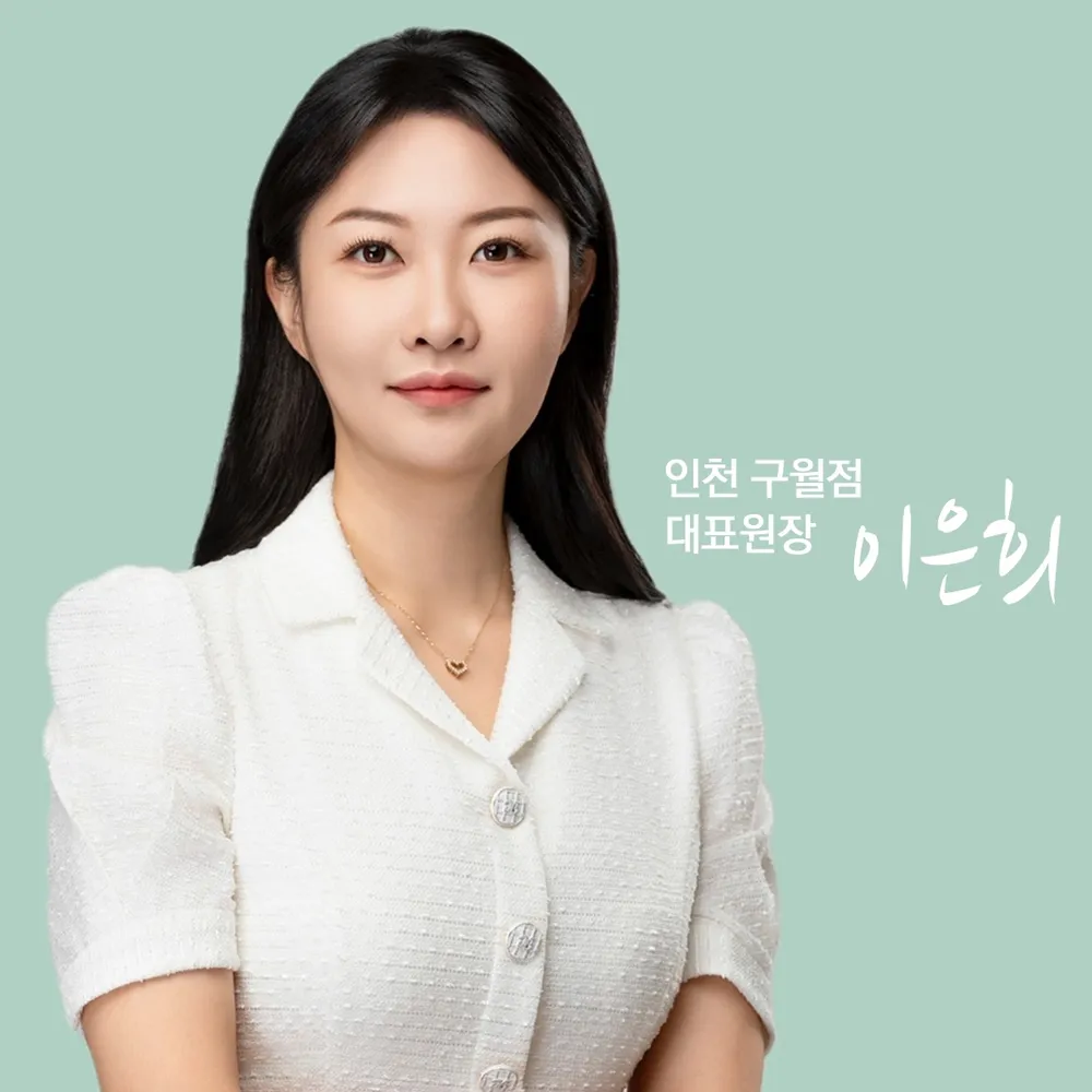나름답다 대표 이미지