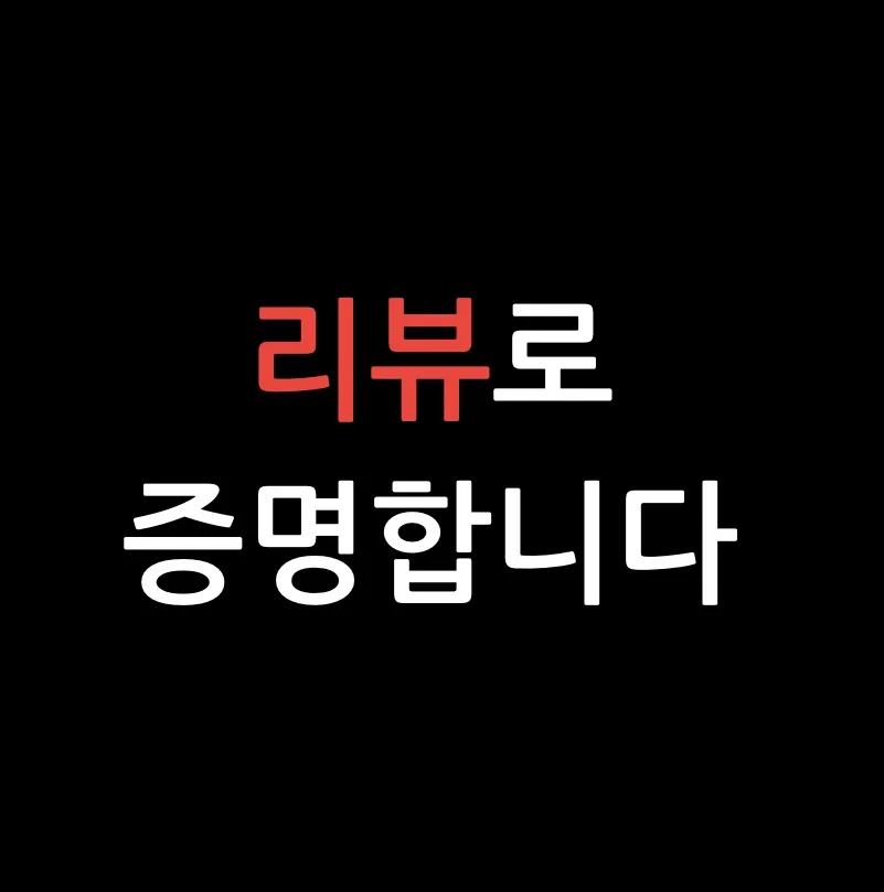 뷰티우드 대표 이미지