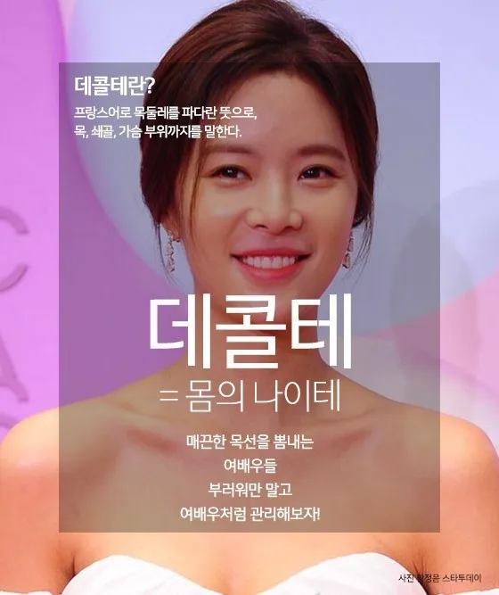 한에스테틱 대표 이미지