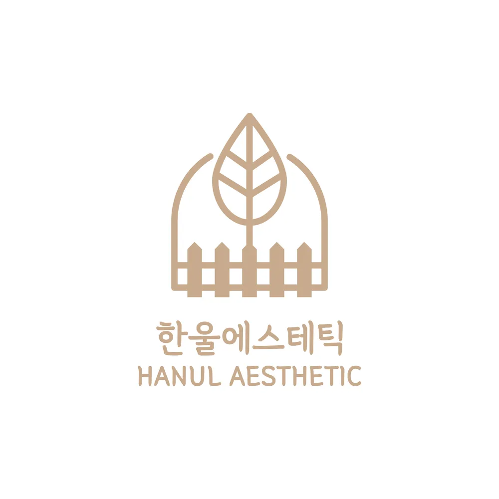 한울에스테틱 대표 이미지