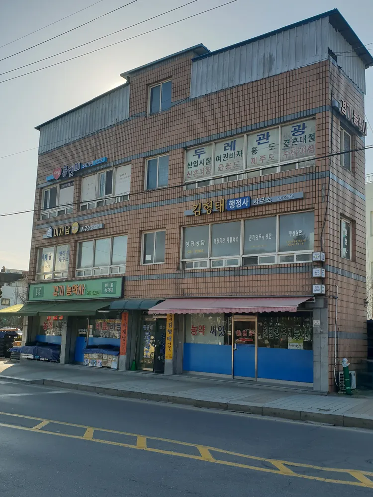 유&미스킨케어 대표 이미지
