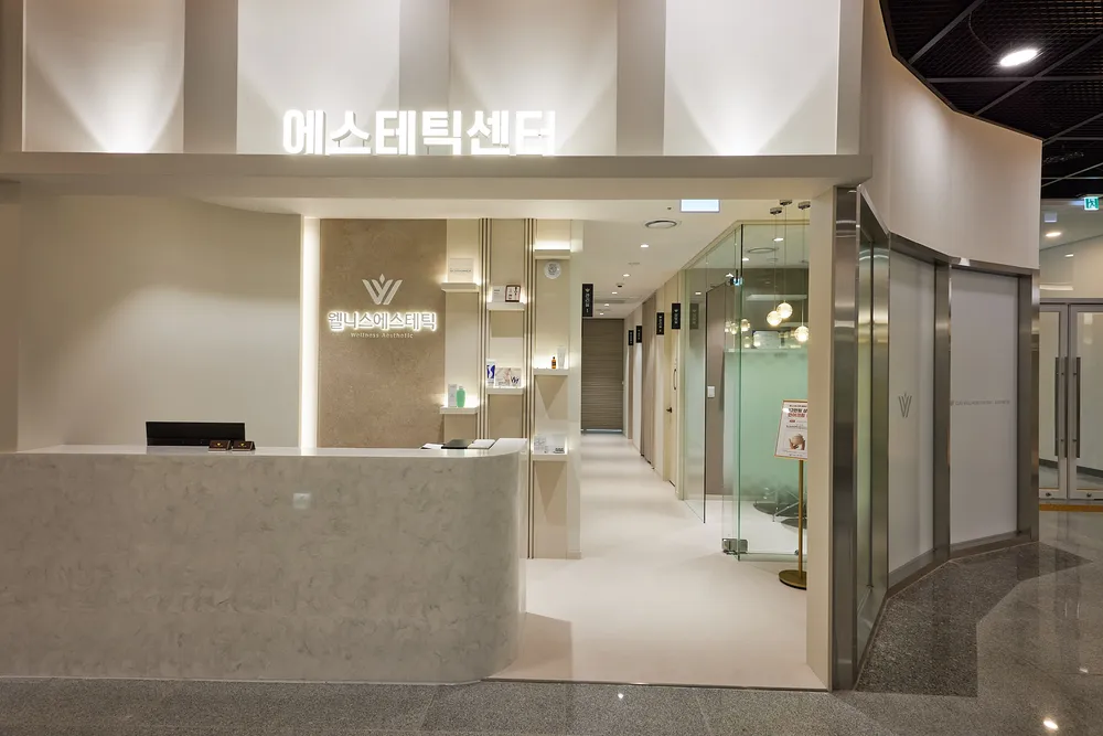 예쁘다에스테틱 구리점 대표 이미지