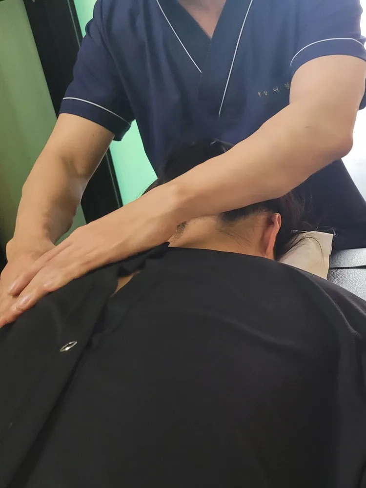 피부바디굿데이 신흥역점 대표 이미지