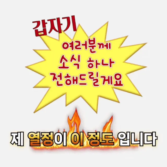순간에스테틱&왁싱 대표 이미지