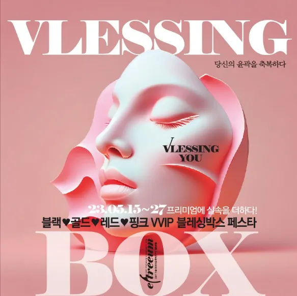 후스파갤러리 대표 이미지
