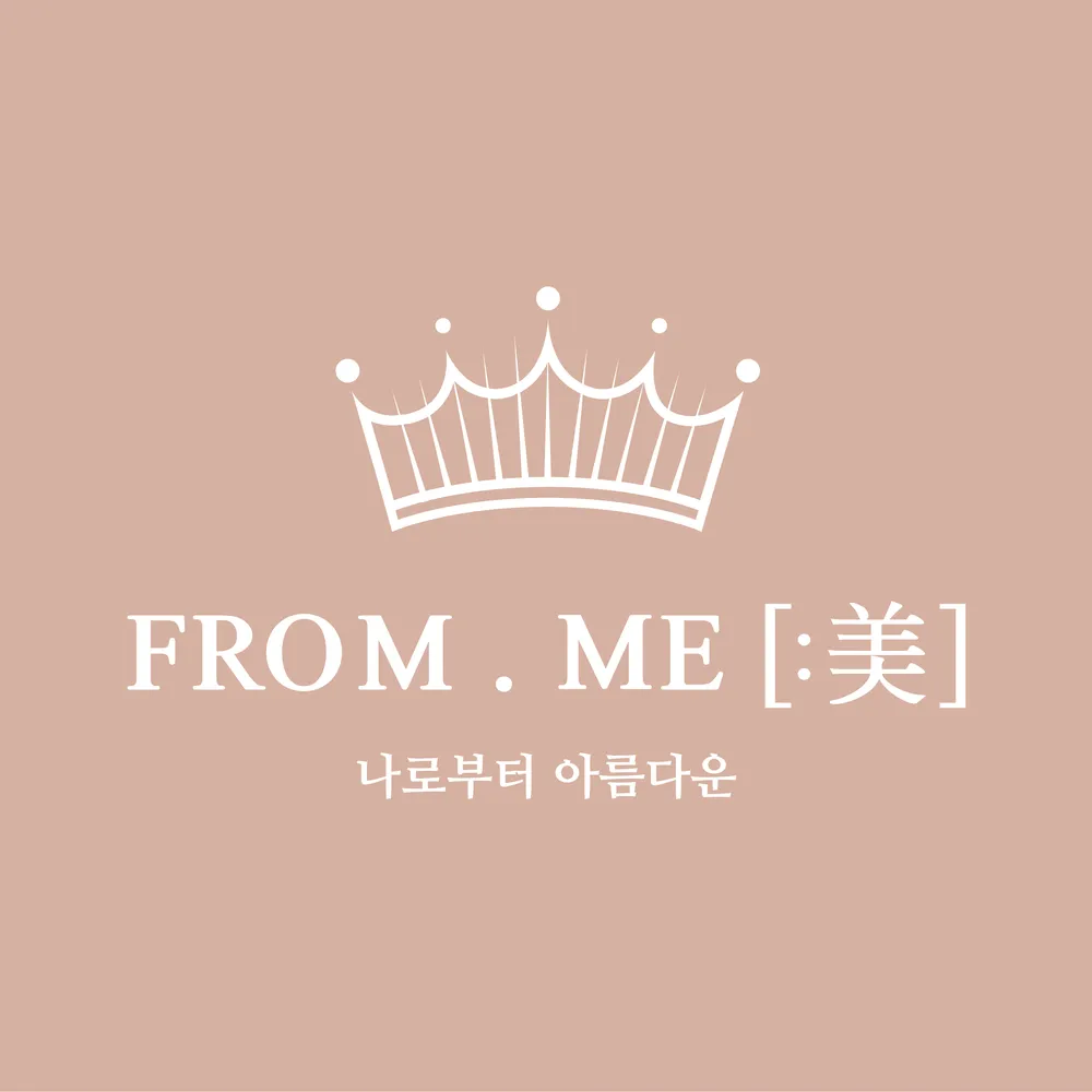 프롬미안양범계점 대표 이미지