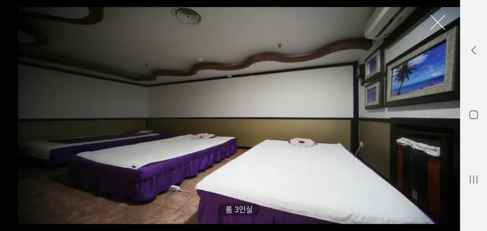 강남테라피 대표 이미지