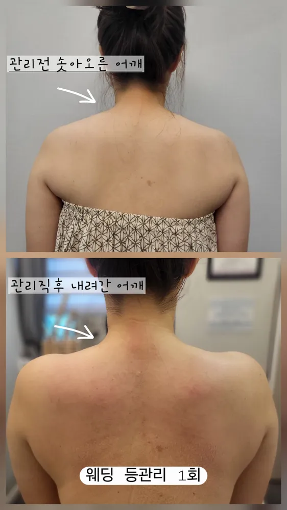 프롬와이 스킨케어 대표 이미지
