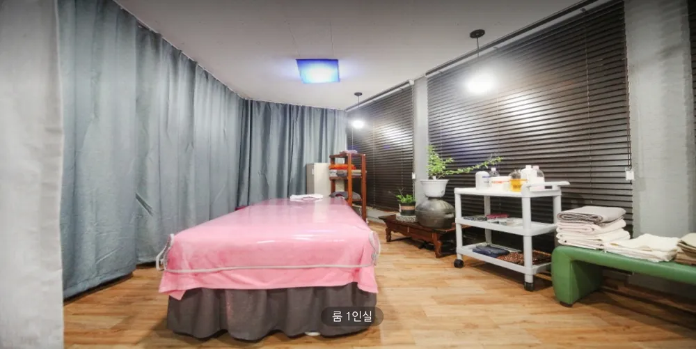 금손바디케어 대표 이미지