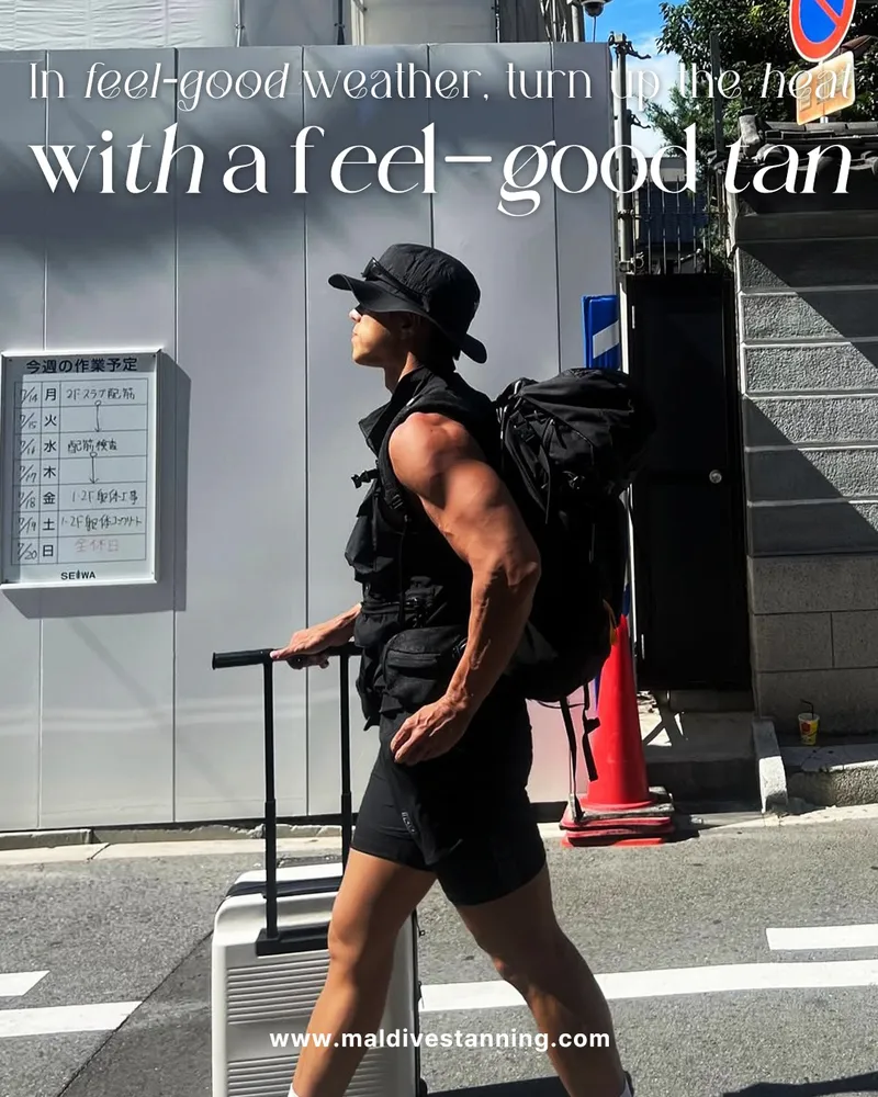 몰디브태닝의정부역점 대표 이미지