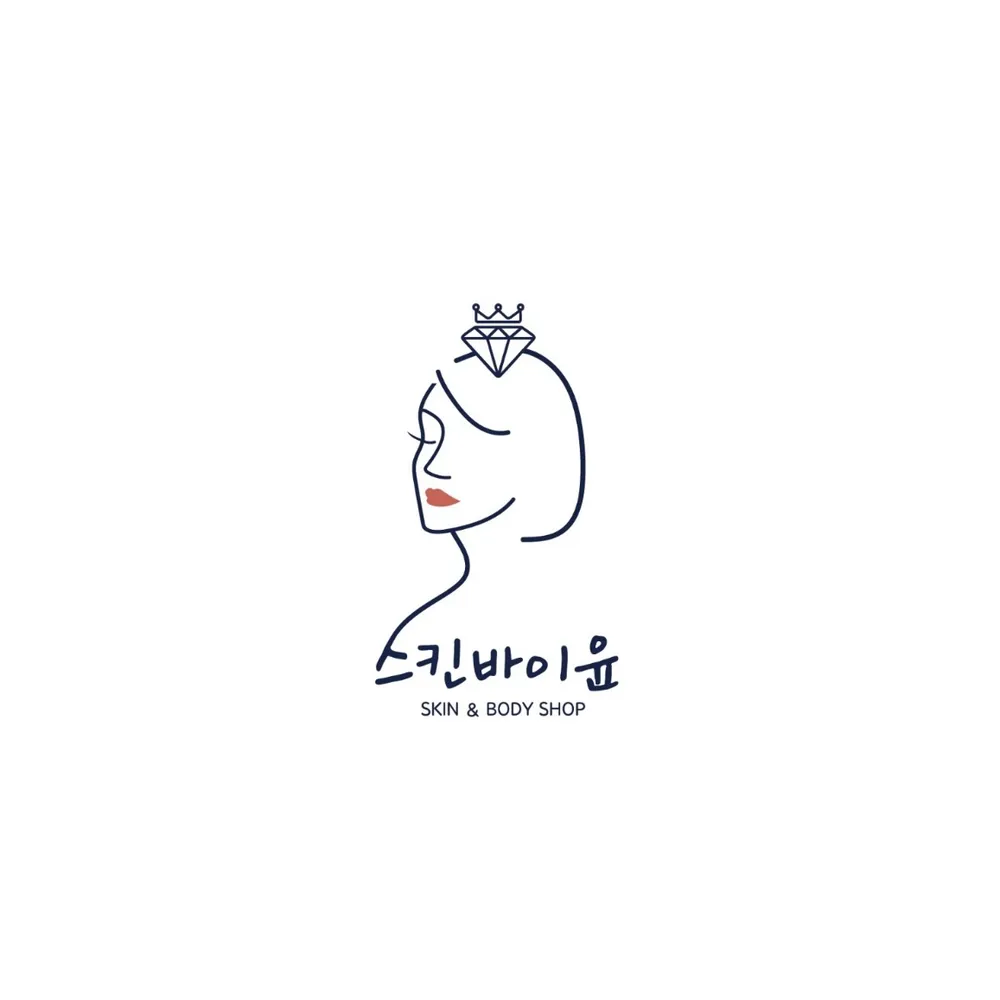 스킨바이윤 대표 이미지