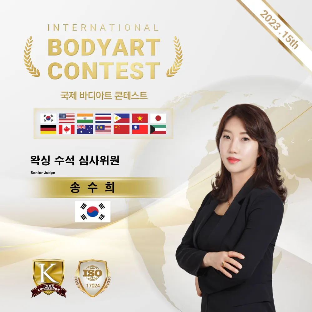 예쁠유 대표 이미지