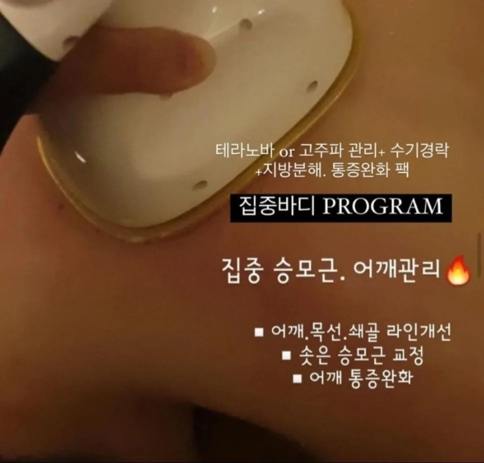 더맑은피부 대표 이미지