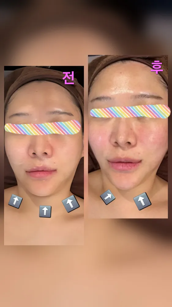 더고은 동해점 대표 이미지