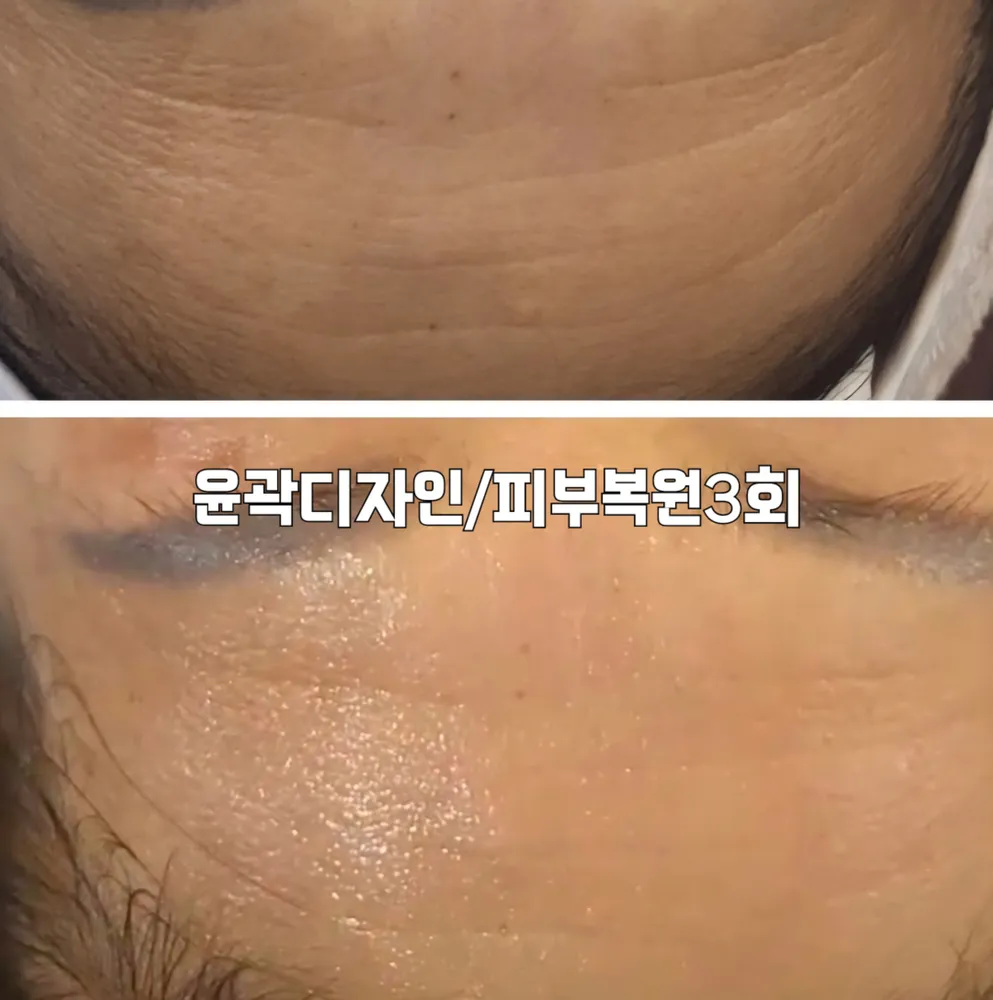 송은미스킨케어 대표 이미지