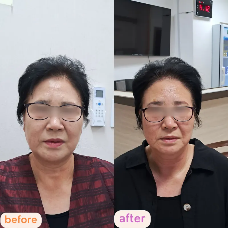 아름다운You 대표 이미지