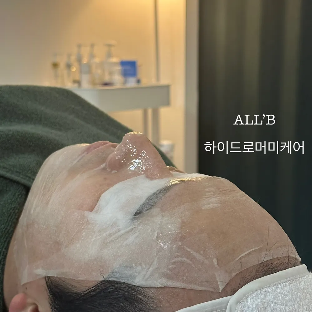 올브에스테틱 대표 이미지