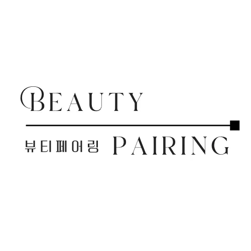 뷰티페어링 대표 이미지