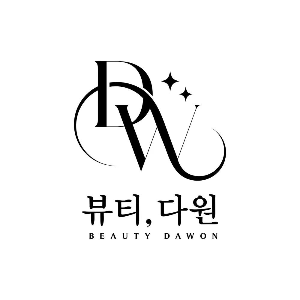 뷰티다원 대표 이미지