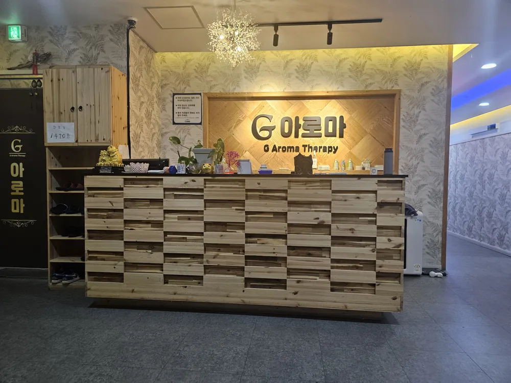 지아로마 혁신도시점 대표 이미지