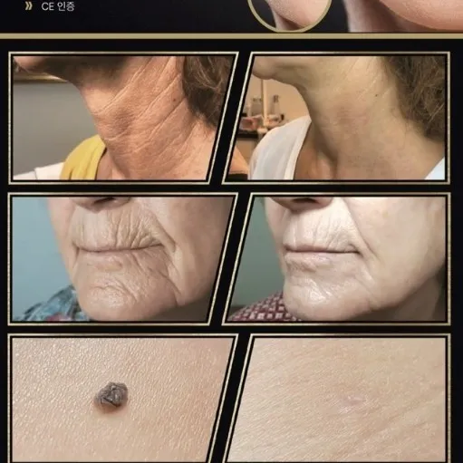 연스킨케어 대표 이미지