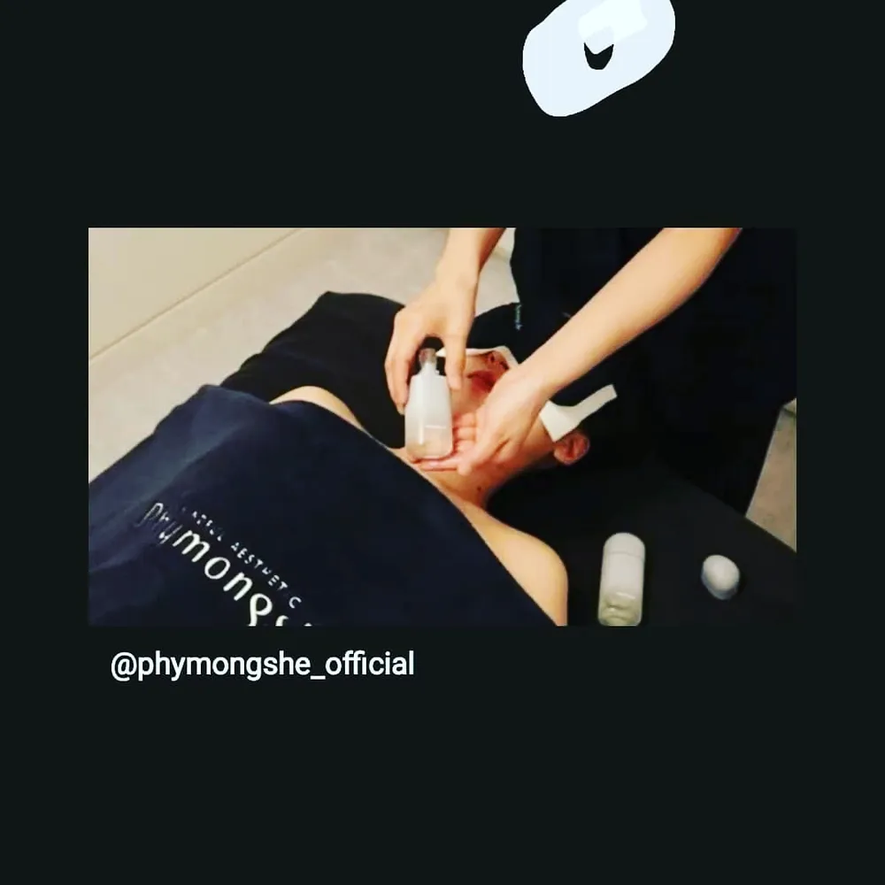 금비라피부&바디 대표 이미지