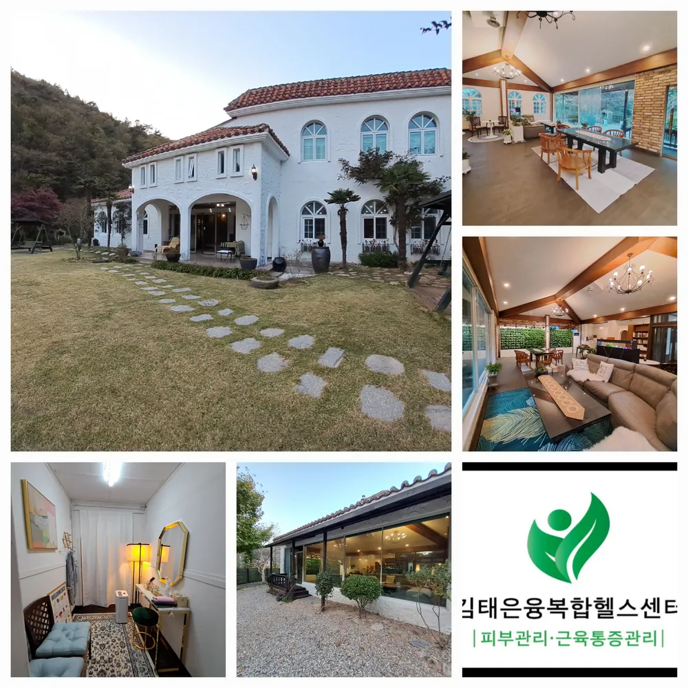 김태은융복합센터 대표 이미지