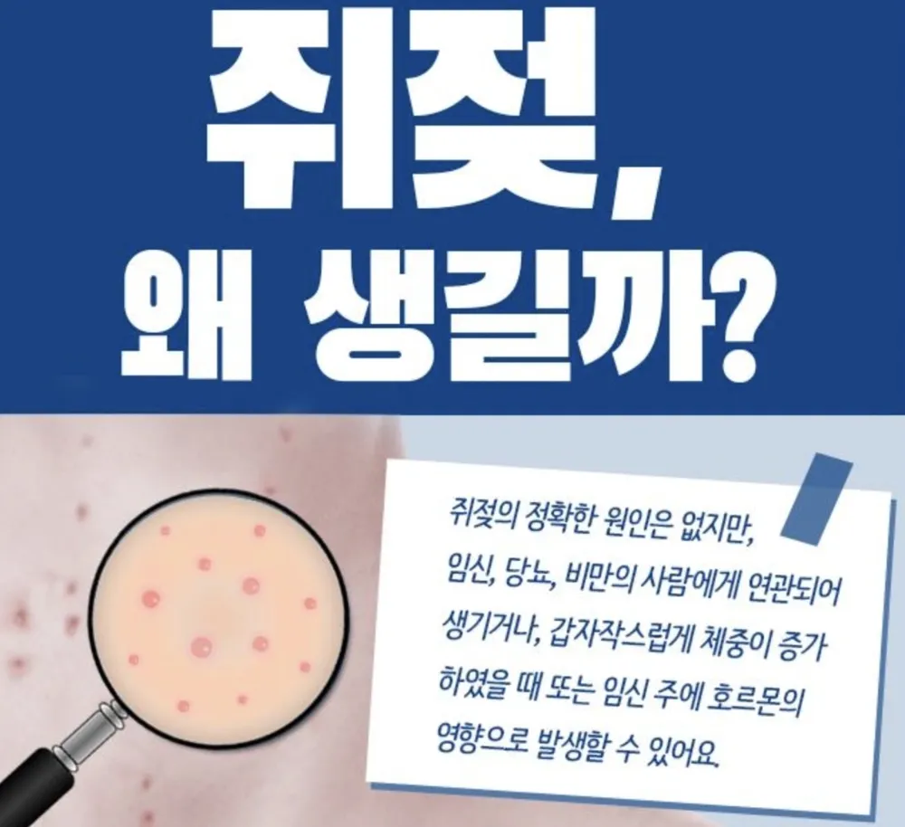 올가뷰티 순천대점 대표 이미지