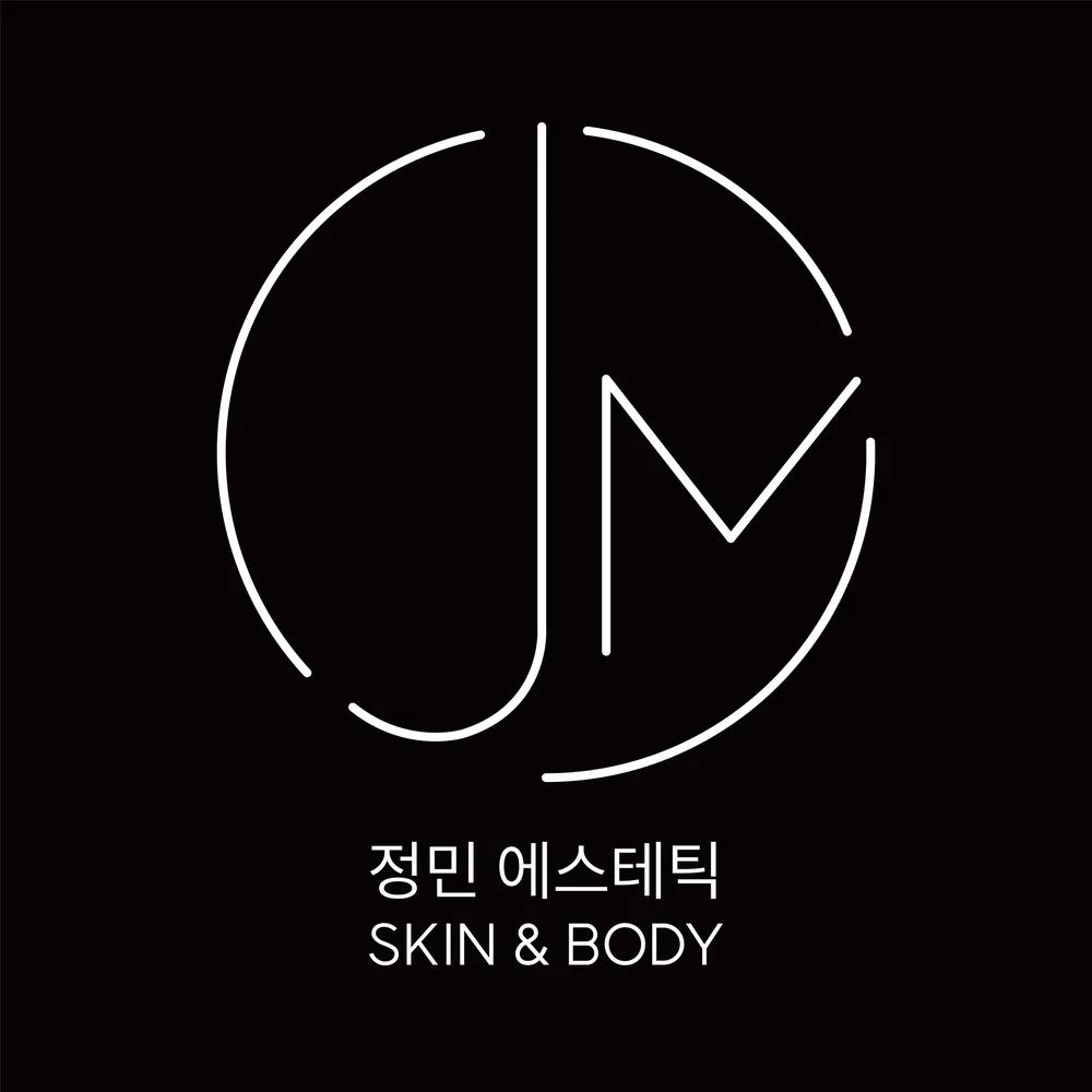 정민에스테틱 대표 이미지