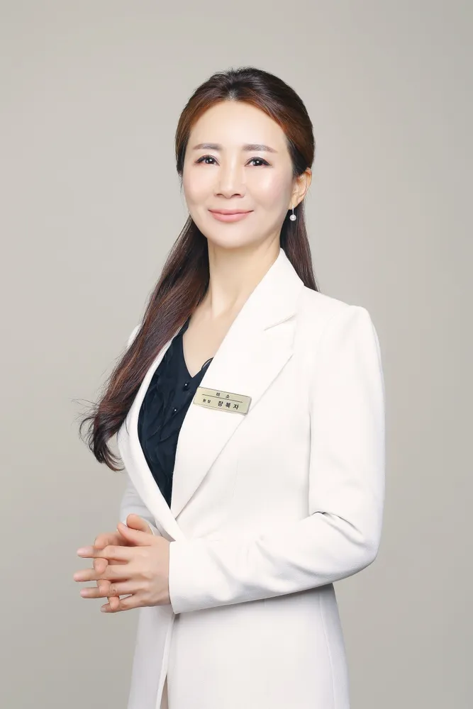 미소힐링하우스 대표 이미지