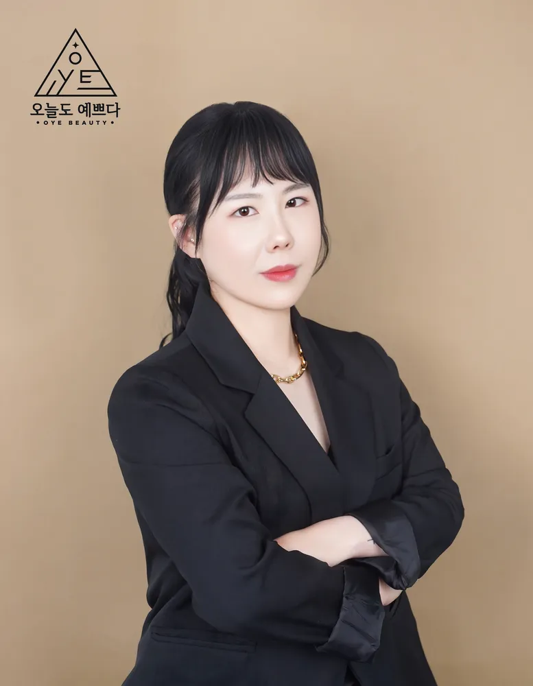 오늘도예쁘다 대표 이미지