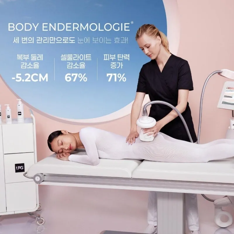 청담에스테숲 대표 이미지