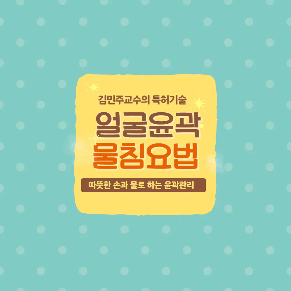 케어셀라 대표 이미지