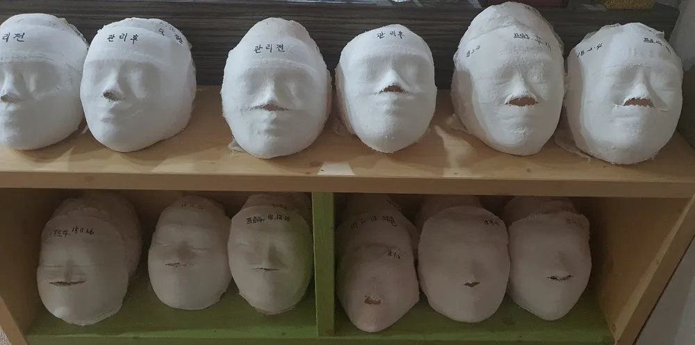 고은에스테틱 대표 이미지