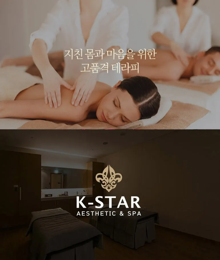 퍼스트더라움케이스타 대표 이미지