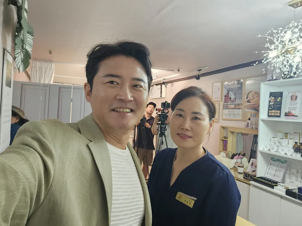 더향기샵 대표 이미지