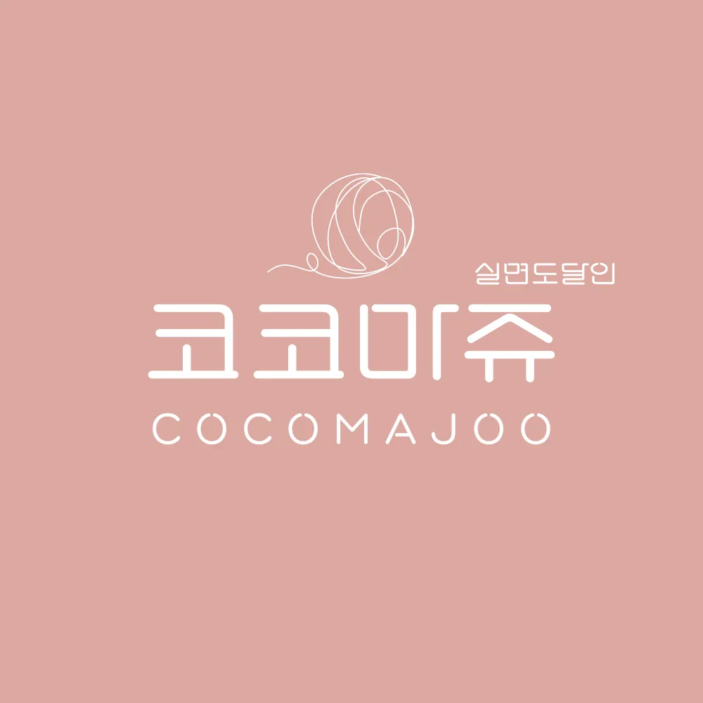 코코마쥬 금산점 대표 이미지