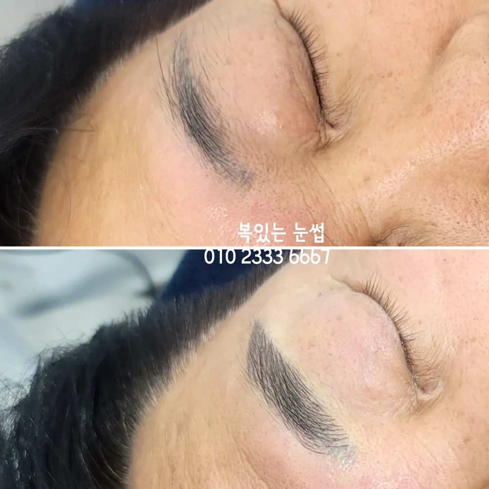 공주스킨&네일 대표 이미지