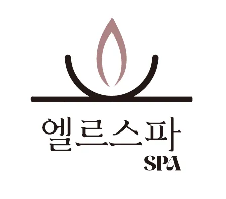 엘르스파 대표 이미지