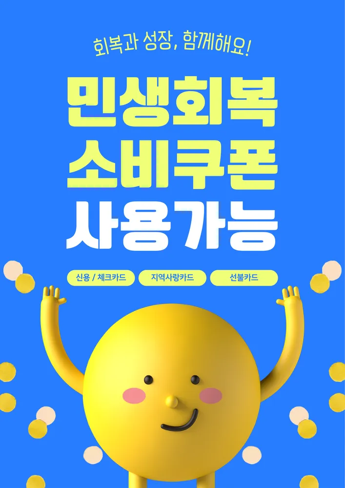 뉴에이지Y존크리닉 대표 이미지