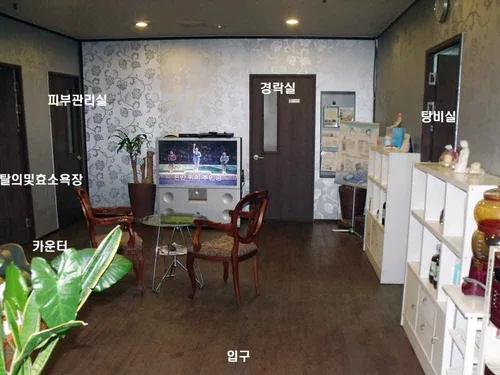 허브자임화이트 대표 이미지