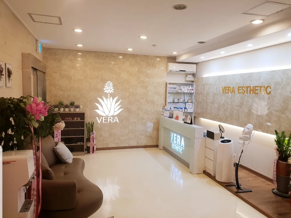 베라에스테틱 대표 이미지