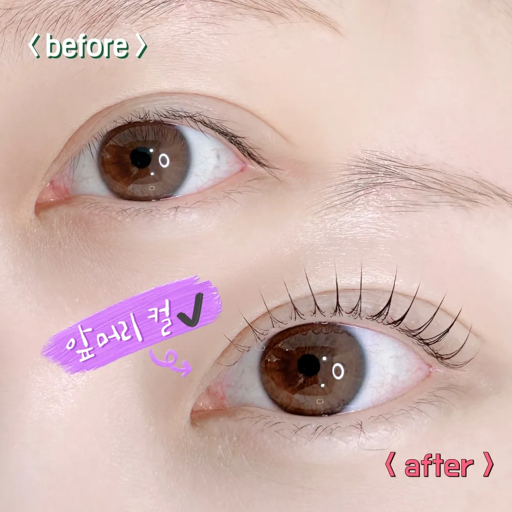 오아이뷰티룸 대표 이미지