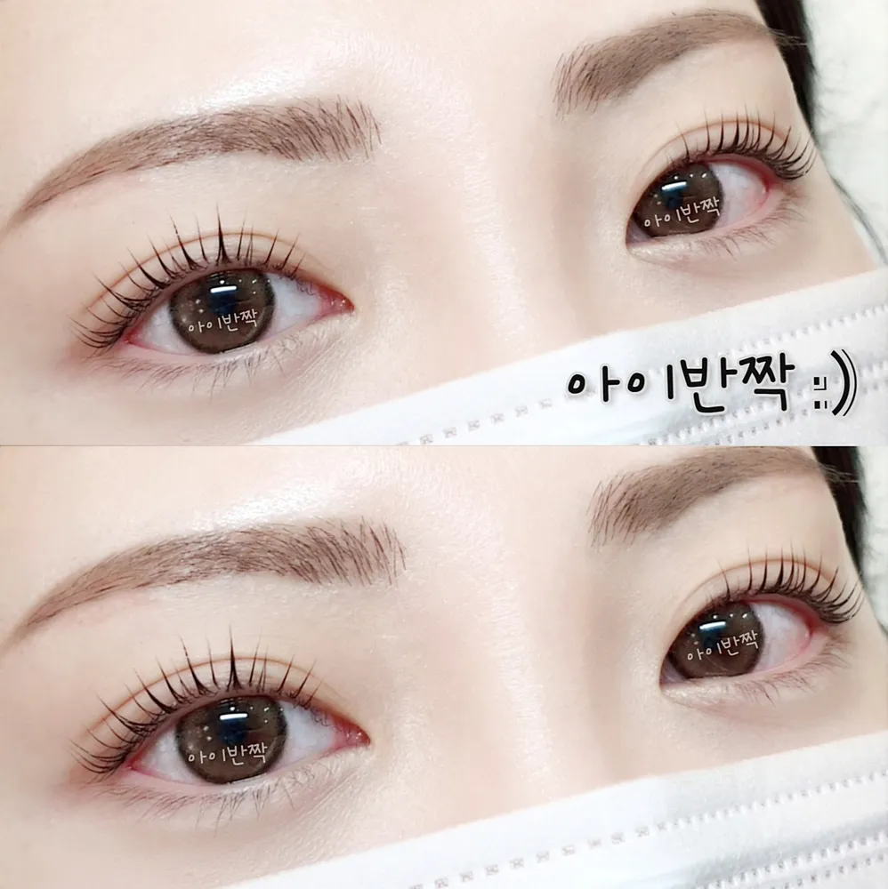 아이반짝 대표 이미지