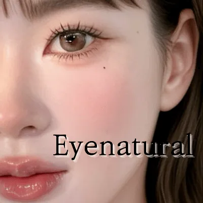 아이네츄럴 사가정점 대표 이미지